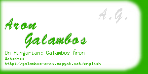 aron galambos business card